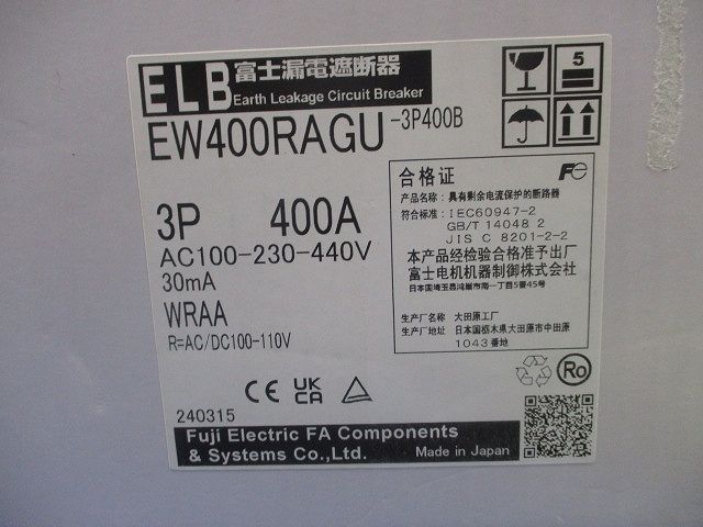 漏電遮断器3 P 400 A -3 B