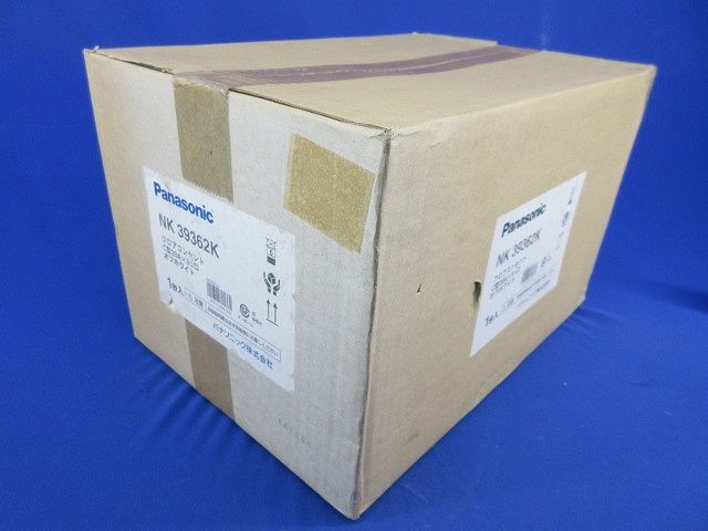  舞台演出用フロアコンセント C型20 A×3コ口 オフホワイト 電設資材 材料 資材