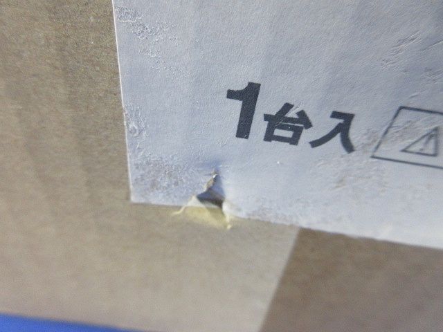 舞台演出用フロアコンセント