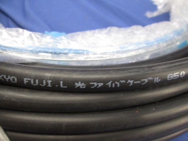  光ファイバーケーブル 14 m以上入 EM-FSTK-G 50-04-LAP-FR SCP SCP-20 W 電設資材 材料 資材