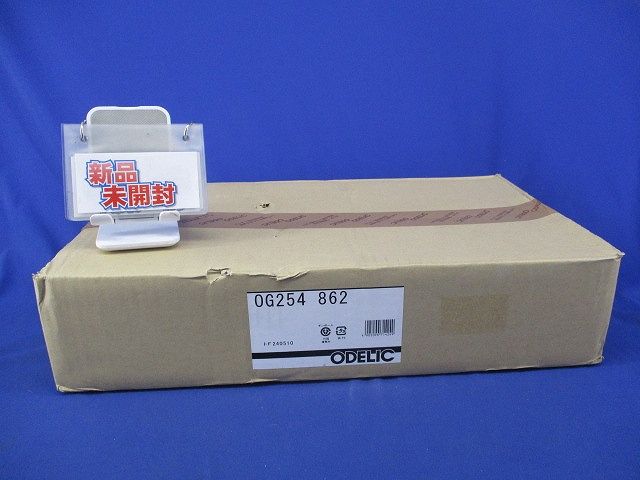 LEDスポットライト 電球色