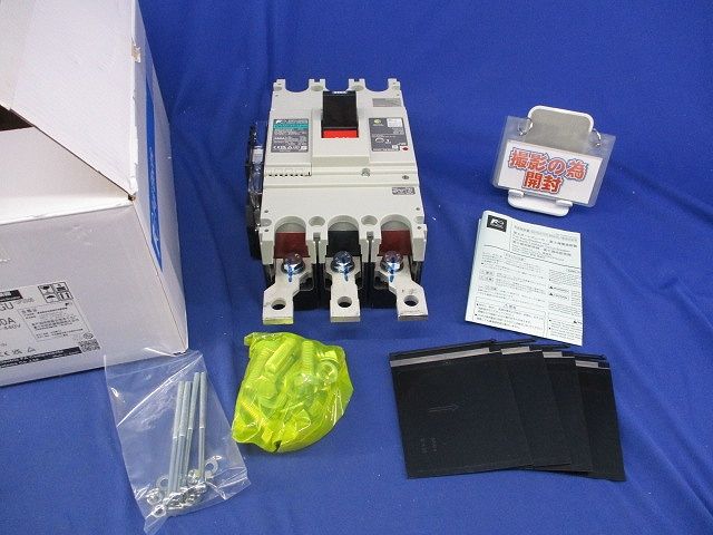 一般配線用漏電遮断器3 P 350 A キズ 汚れ有 3 B