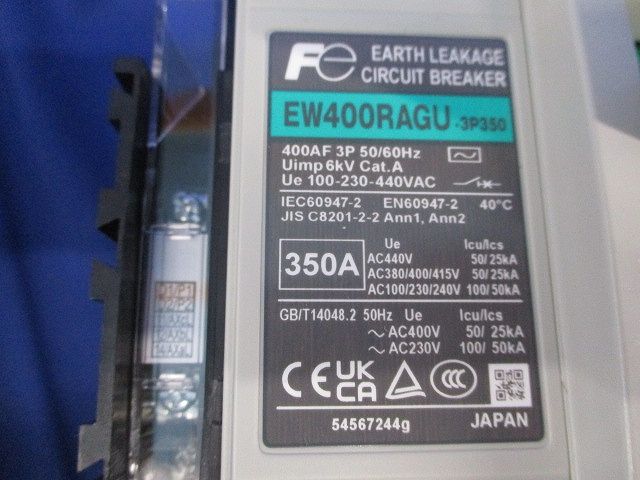  一般配線用漏電遮断器3 P 350 A キズ 汚れ有 -3 B 電設資材 材料 資材