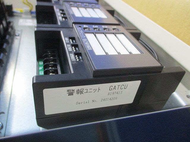 警報盤 クリーム