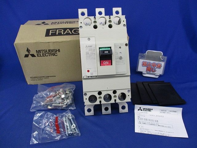 単３中性線欠相保護付漏電遮断器 NV 400-NCW