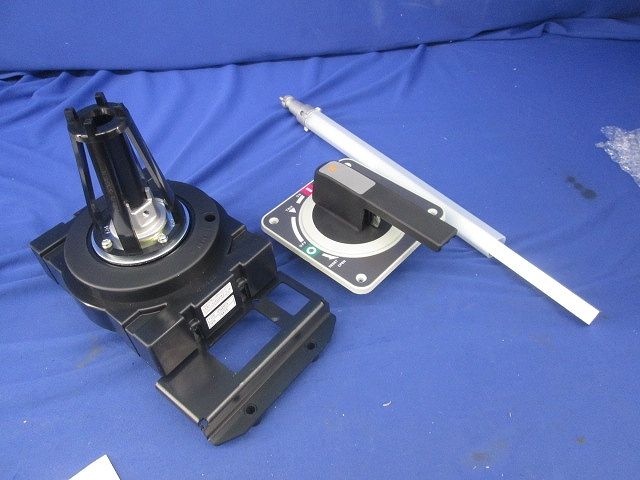 ハンドルキット