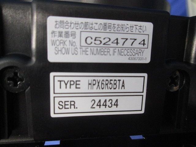  F-1600 EB用レバーガタハンドル ハンドルキット 電設資材 材料 資材