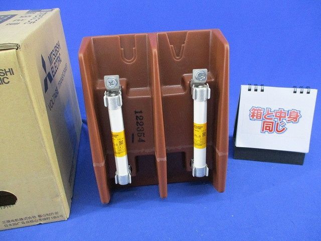 変圧器 440 V 110 PD-50 HF