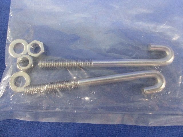 上下カバークランプ