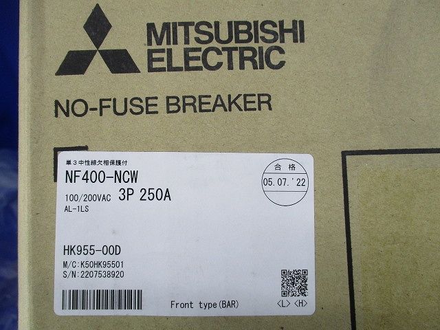ノーヒューズブレーカ 単3中性線欠相保護付 アラームスイッチ付 NF 400-NCW
