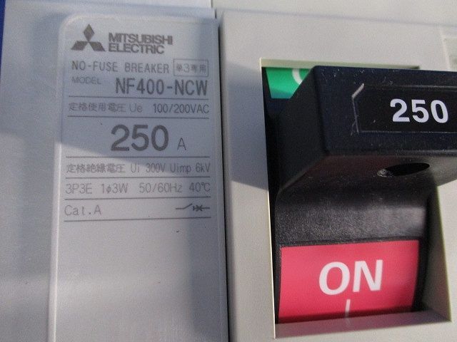 ノーヒューズブレーカ 単3中性線欠相保護付 NF 400-NCW