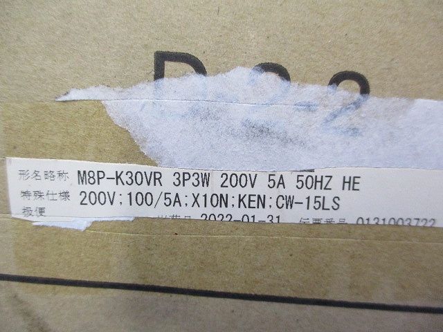 普通電力量計 z 計器用変流器100 5 Aセット M 8 P-K 30 VR CW-15 LS