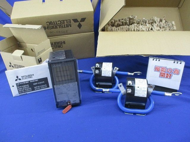 普通電力量計 z 計器用変流器100 5 Aセット M 8 P K 30 VR CW 15 LS