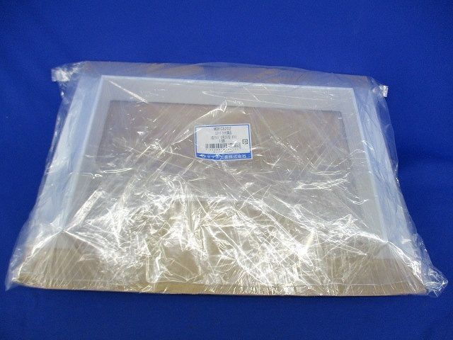 コ型フランジ8号200型ホワイト