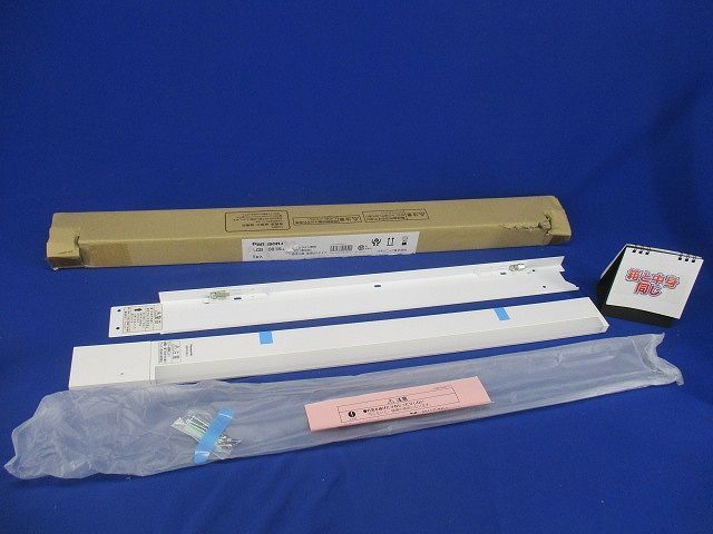 LEDスリムラインライト 電球色