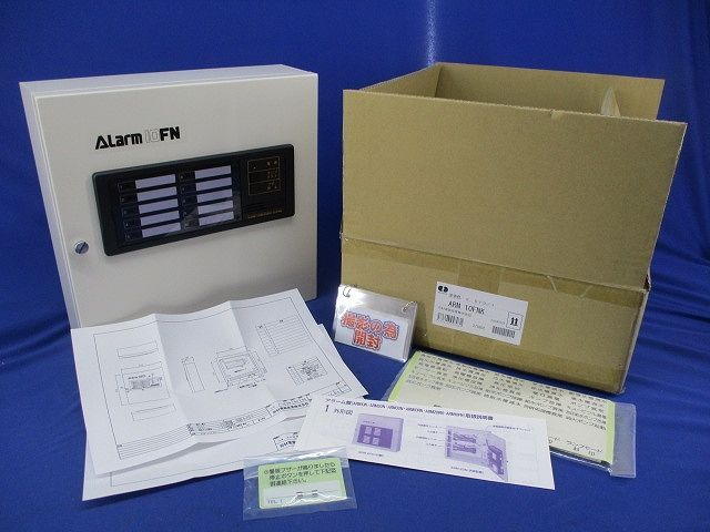 アラーム基本ユニット アラーム盤