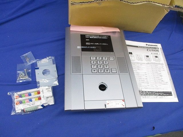 制御部一体型カメラ付小型ロビーインターホン シルバー