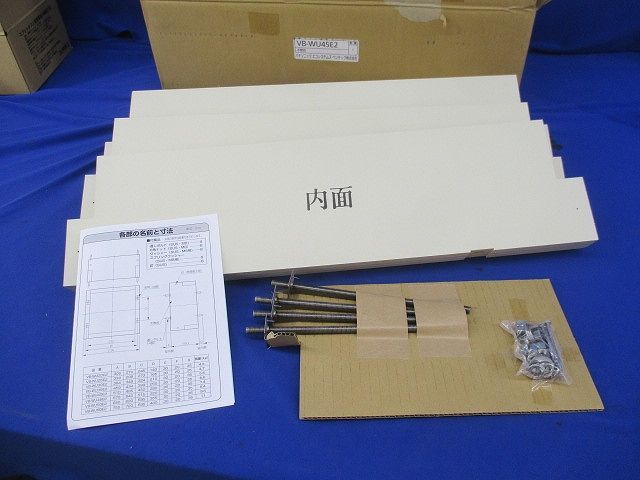 不燃枠 有圧換気扇用 VB WU 45 E 2