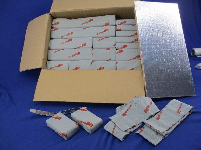 タフロック 混在 入 TAFTB 008