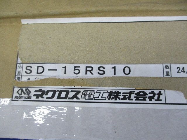 アングル用振れ止め金具 入 SD-15 RS 10