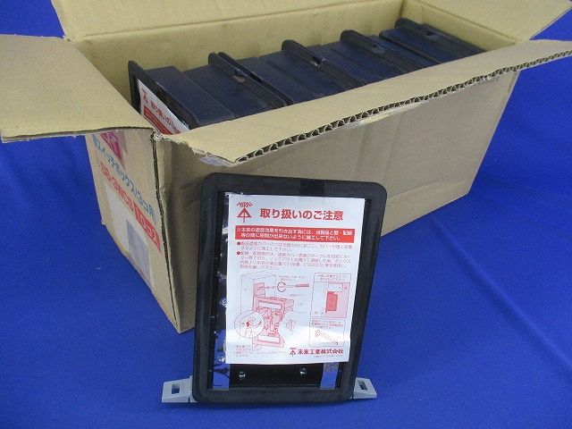遮音スイッチボックス3コ用 入 SB-3 WCS