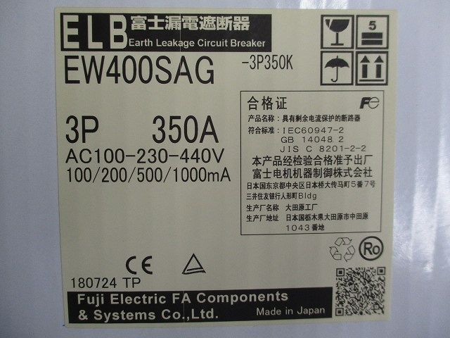 一般配線用漏電遮断器 3 P 350 A -3 K