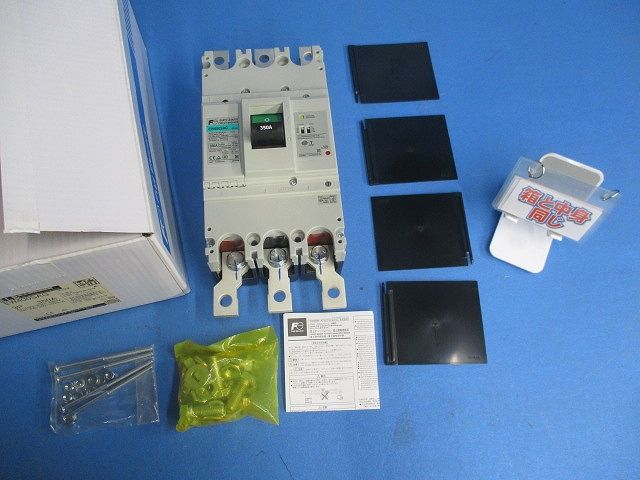 一般配線用漏電遮断器 3 P 350 A K