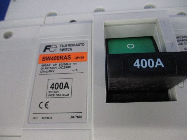 ノンオートスイッチ