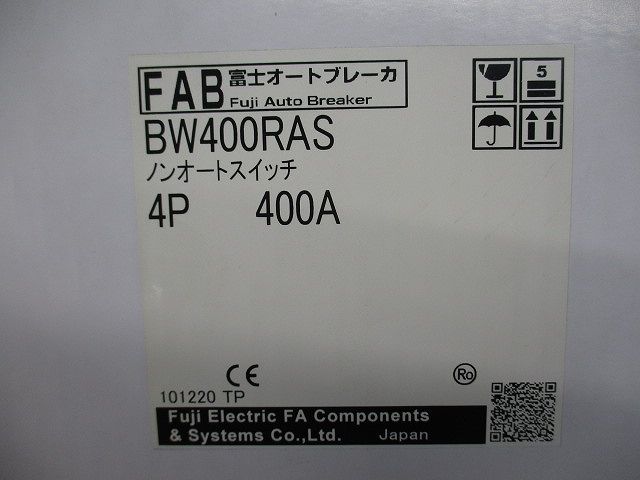オートブレーカ ノンオートスイッチ 4 P 400 A 撮影のため開封 キズ有
