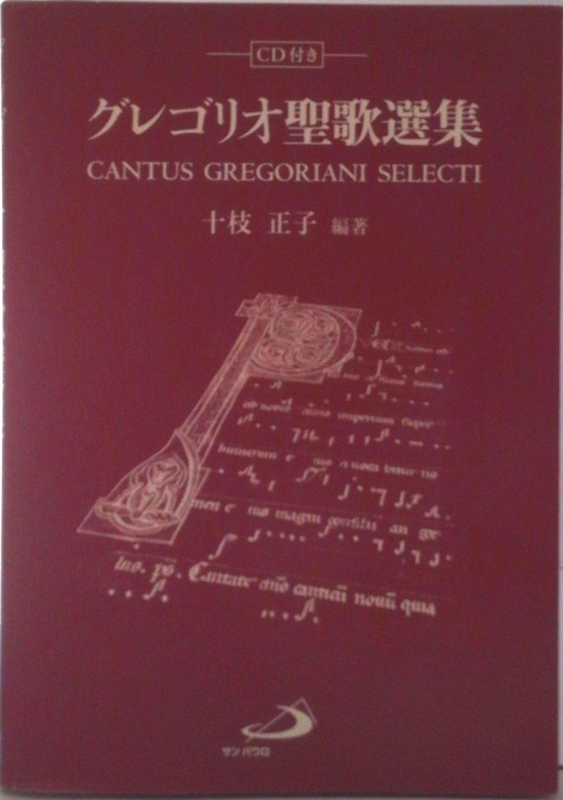 マヨリカ焼き 大きい器 28cm アンティーク調 手描き