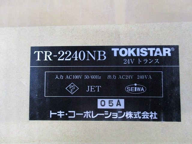 24 V巻線トランス TR-2240 NB