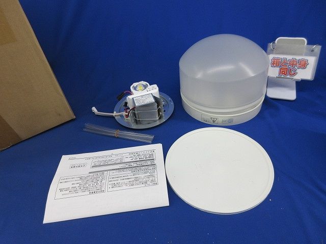 LED非常用照明器具 昼白色 18年製