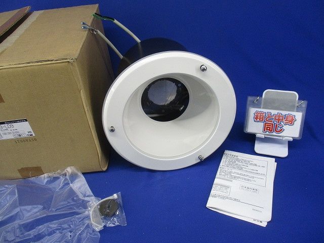 LEDダウンライトφ200 LEDライトエンジン別売 LEDD 16903 LD 9