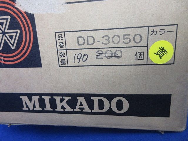 デッキ断熱用インサート ダンデッキ 入 黄 DD-3050