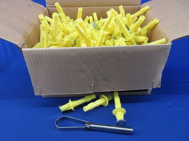 デッキ断熱用インサート ダンデッキ 入 黄 DD-3050