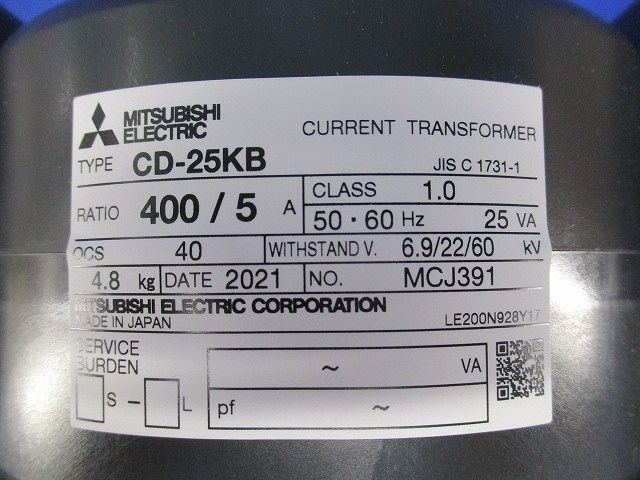 計器用高圧変流器400 5 A CD-25 KB