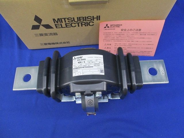 計器用高圧変流器400 5 A CD-25 KB