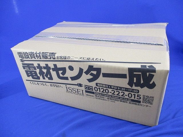  伸縮カップリング 2号コネクタセット 混在 入 アイボリー 3 C 42他 電設資材 材料 資材