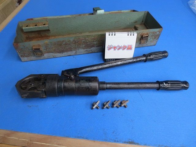 手動油圧式工具 ケース付 品 カクタス S-90