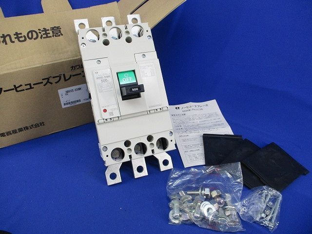 ノーヒューズブレーカ3 P 500 A NB 603 E MW