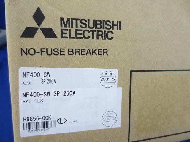 ノーヒューズブレーカ3 P 250 A アラームスイッチ付 NF 400-SW