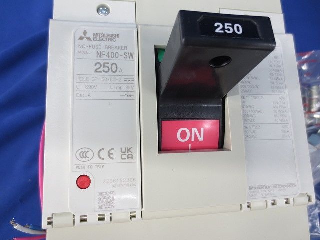 ノーヒューズブレーカ3 P