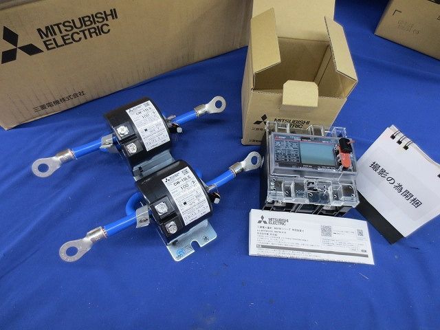 電力量計 z 計器用変流器100 5 A セット M 8 FM S 1 R CW 15 LS