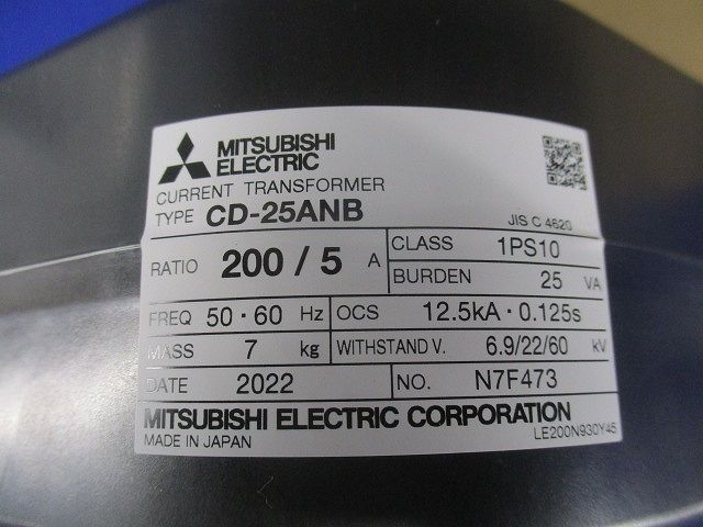 計器用高圧変流器200 5 A CD-25 ANB