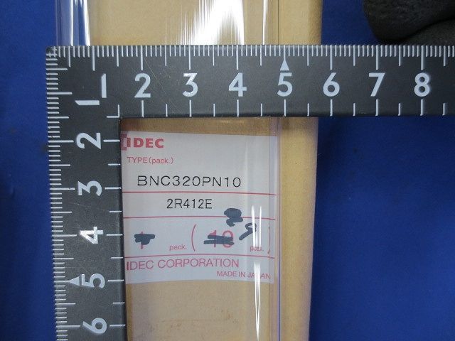  ターミナルカバーセット 混在 入 他 電設資材 材料 資材