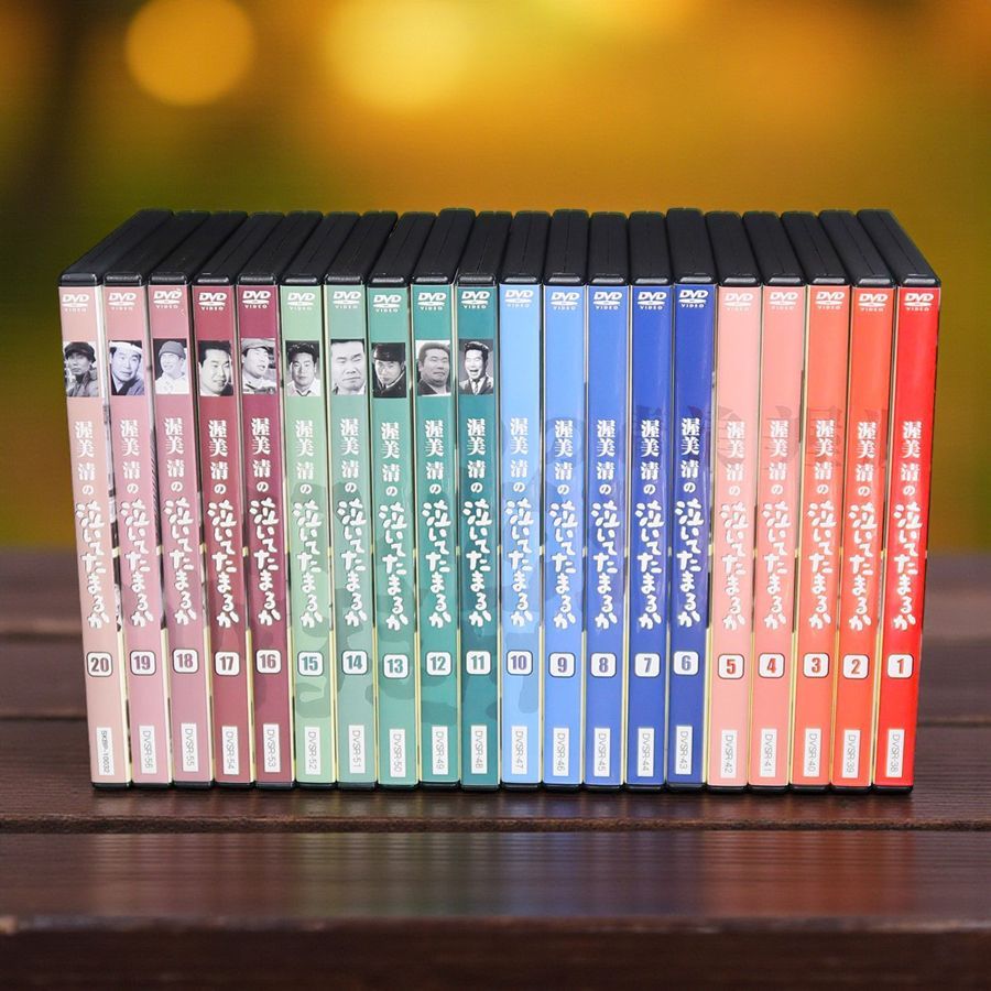 新品 渥美清の泣いてたまるか DVD全20巻 セット(DVD) DVSR-38-57