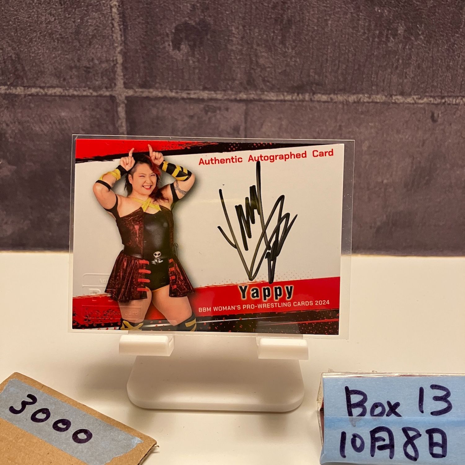2024 BBM Yappy 085/100 直筆サインカード 女子プロレス カード - メルカリ