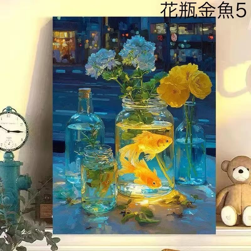 37.花瓶金魚 数字油絵 小さい 塗り絵 パズル塗り絵 数字キット塗り絵