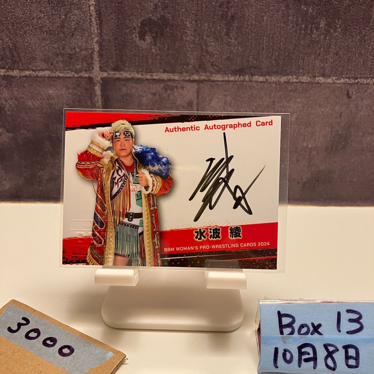 2024 BBM 水波綾 071/100 直筆サインカード 女子プロレス カード