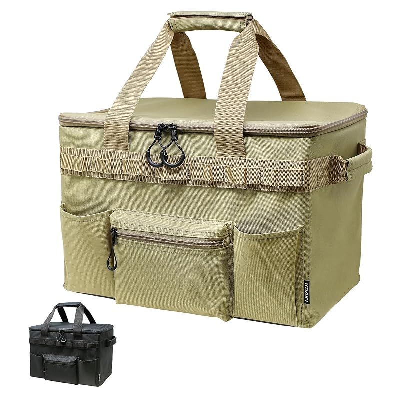 KAKURI マルチギアコンテナ キャメル アウトドア キャンプ 多用途に使える 収納ボックス 仕切板付 約 ×260 mm